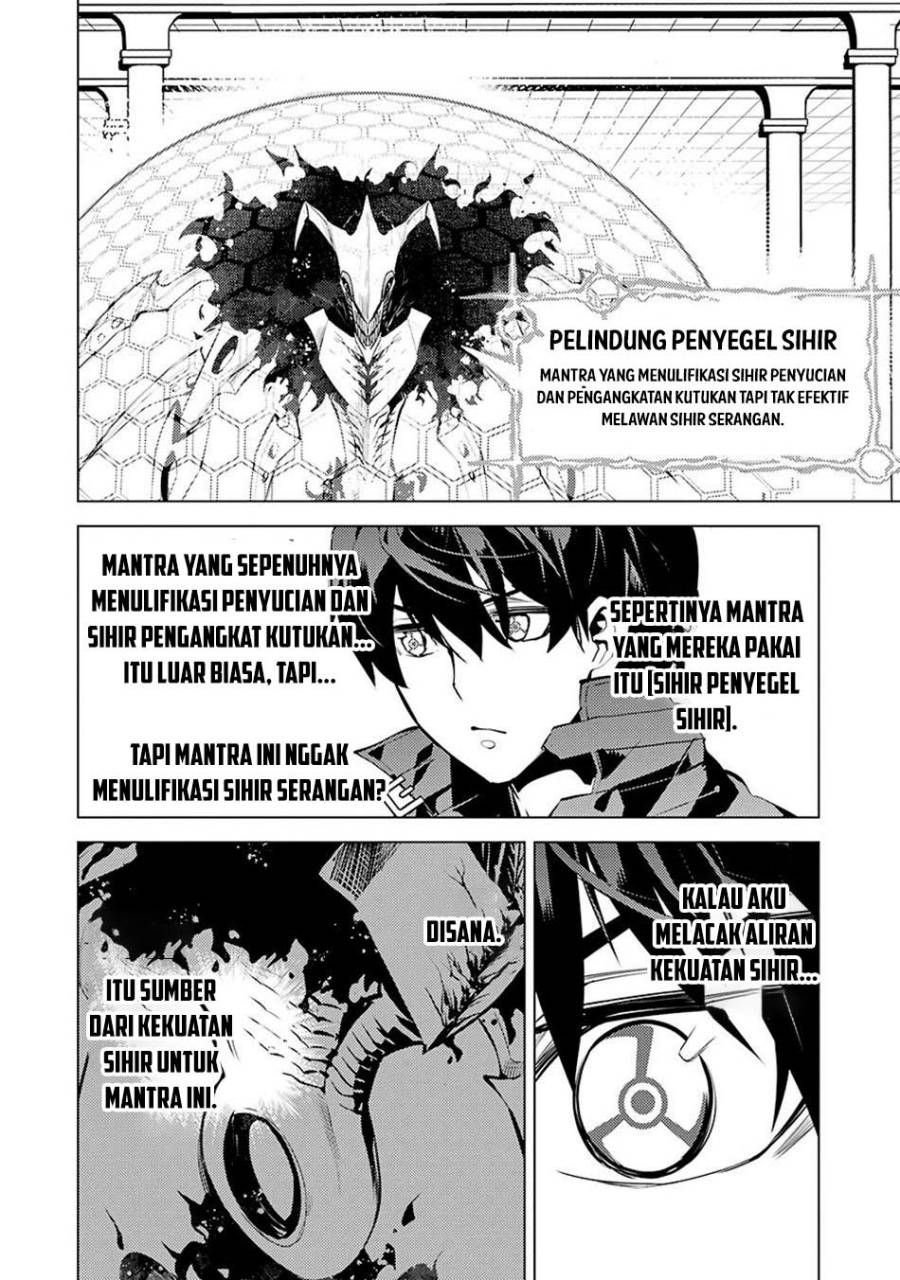 Tensei Kenja no Isekai Raifu ~Daini no Shokugyo wo Ete Sekai Saikyou ni Narimashita Chapter 80.2 Gambar 21