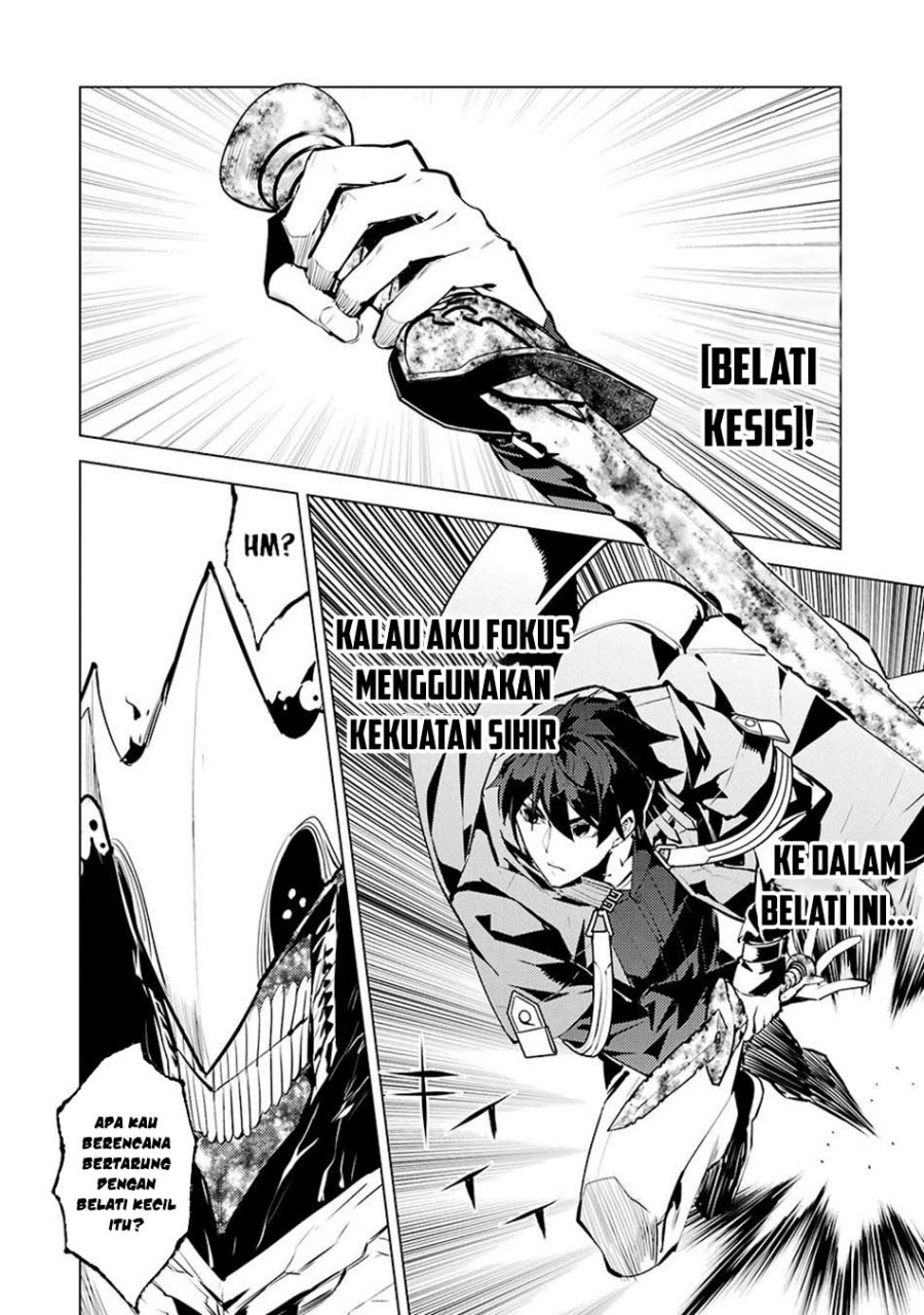 Tensei Kenja no Isekai Raifu ~Daini no Shokugyo wo Ete Sekai Saikyou ni Narimashita Chapter 80.2 Gambar 23