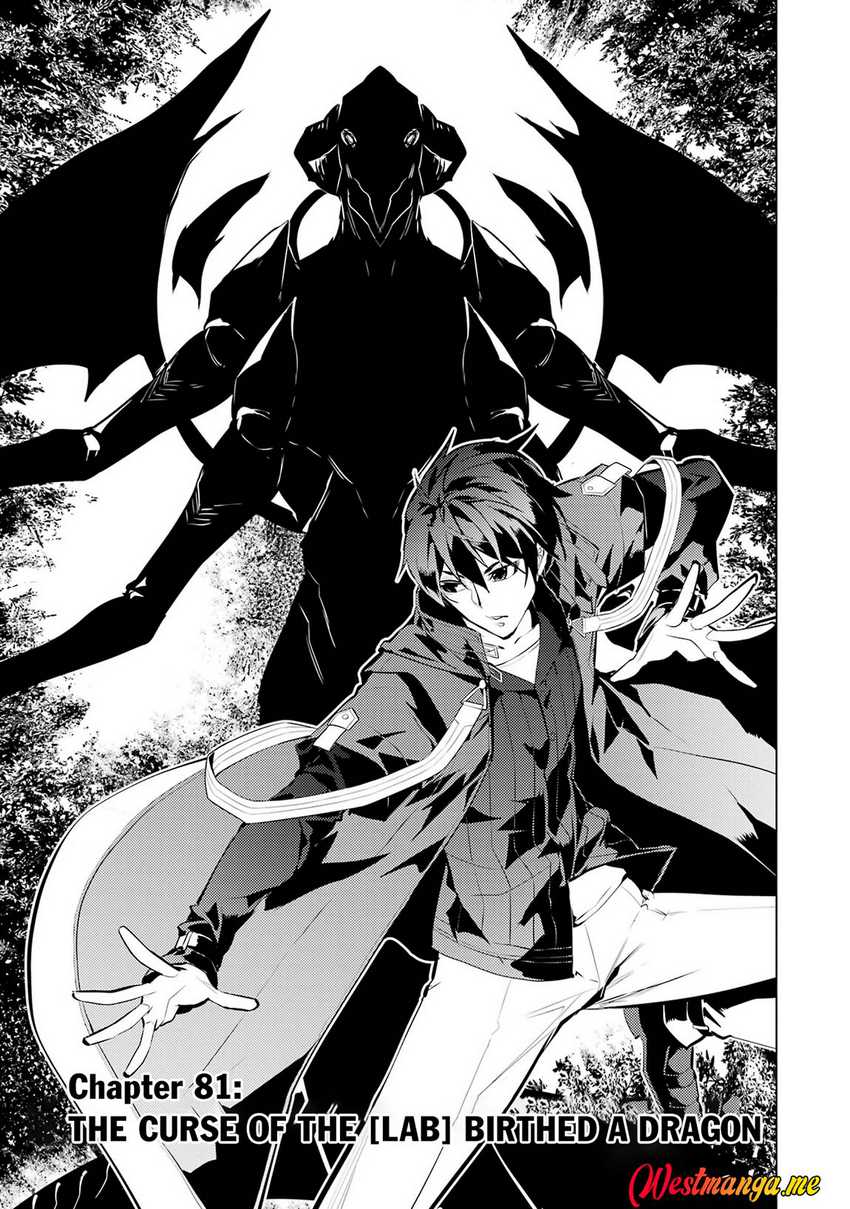 Tensei Kenja no Isekai Raifu ~Daini no Shokugyo wo Ete Sekai Saikyou ni Narimashita Chapter 81 Gambar 2