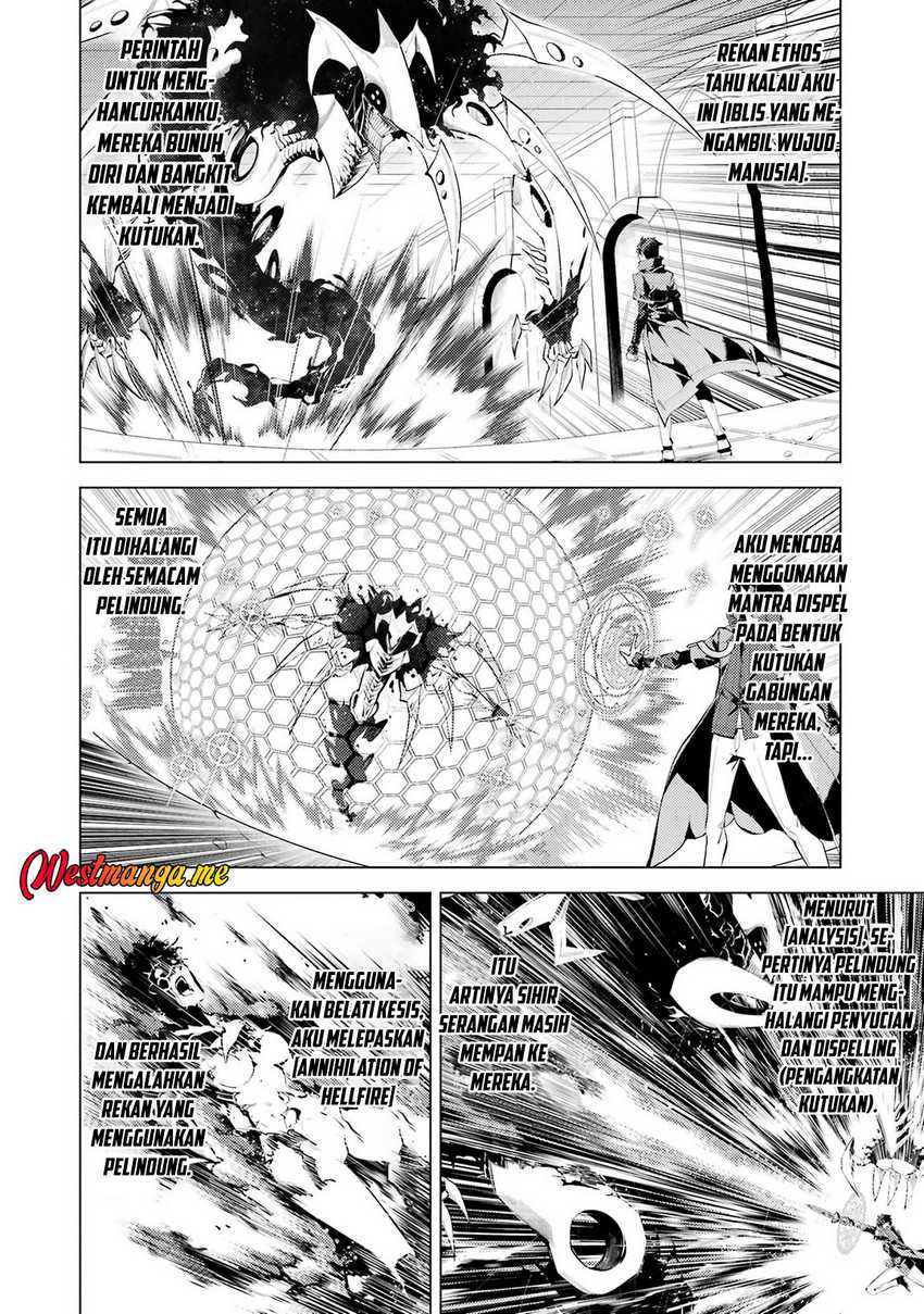 Tensei Kenja no Isekai Raifu ~Daini no Shokugyo wo Ete Sekai Saikyou ni Narimashita Chapter 81 Gambar 4