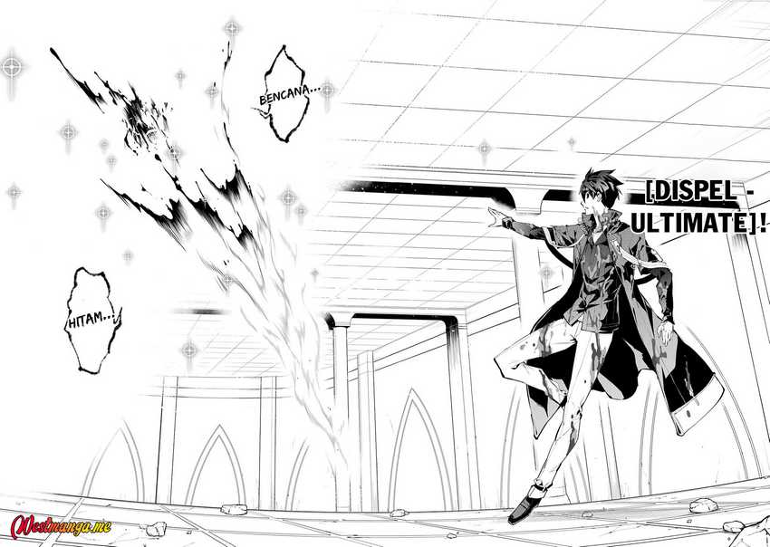 Tensei Kenja no Isekai Raifu ~Daini no Shokugyo wo Ete Sekai Saikyou ni Narimashita Chapter 81 Gambar 12