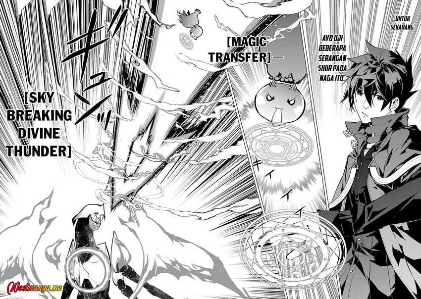 Tensei Kenja no Isekai Raifu ~Daini no Shokugyo wo Ete Sekai Saikyou ni Narimashita Chapter 81 Gambar 34