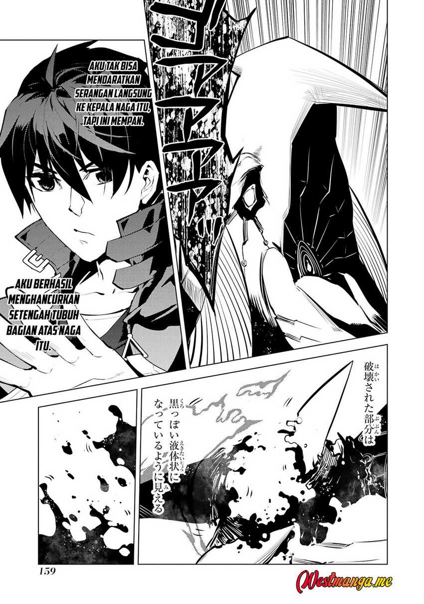 Tensei Kenja no Isekai Raifu ~Daini no Shokugyo wo Ete Sekai Saikyou ni Narimashita Chapter 81 Gambar 36