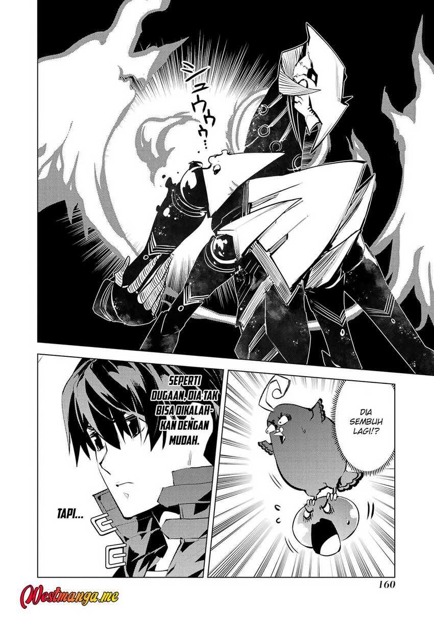 Tensei Kenja no Isekai Raifu ~Daini no Shokugyo wo Ete Sekai Saikyou ni Narimashita Chapter 81 Gambar 37