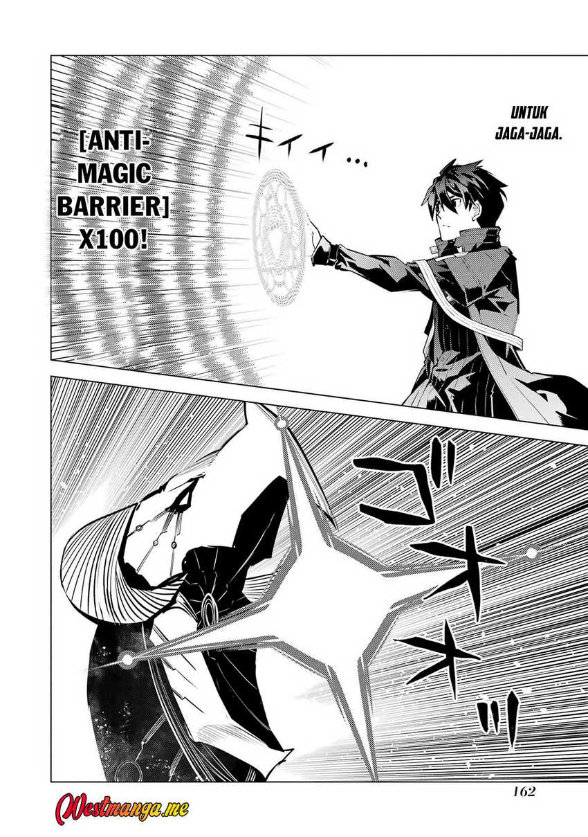 Tensei Kenja no Isekai Raifu ~Daini no Shokugyo wo Ete Sekai Saikyou ni Narimashita Chapter 81 Gambar 39