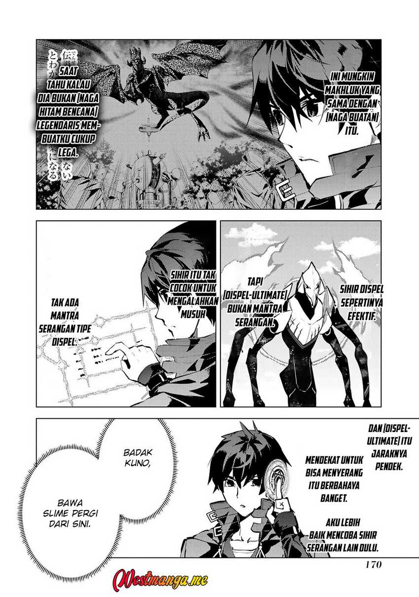 Tensei Kenja no Isekai Raifu ~Daini no Shokugyo wo Ete Sekai Saikyou ni Narimashita Chapter 81 Gambar 46