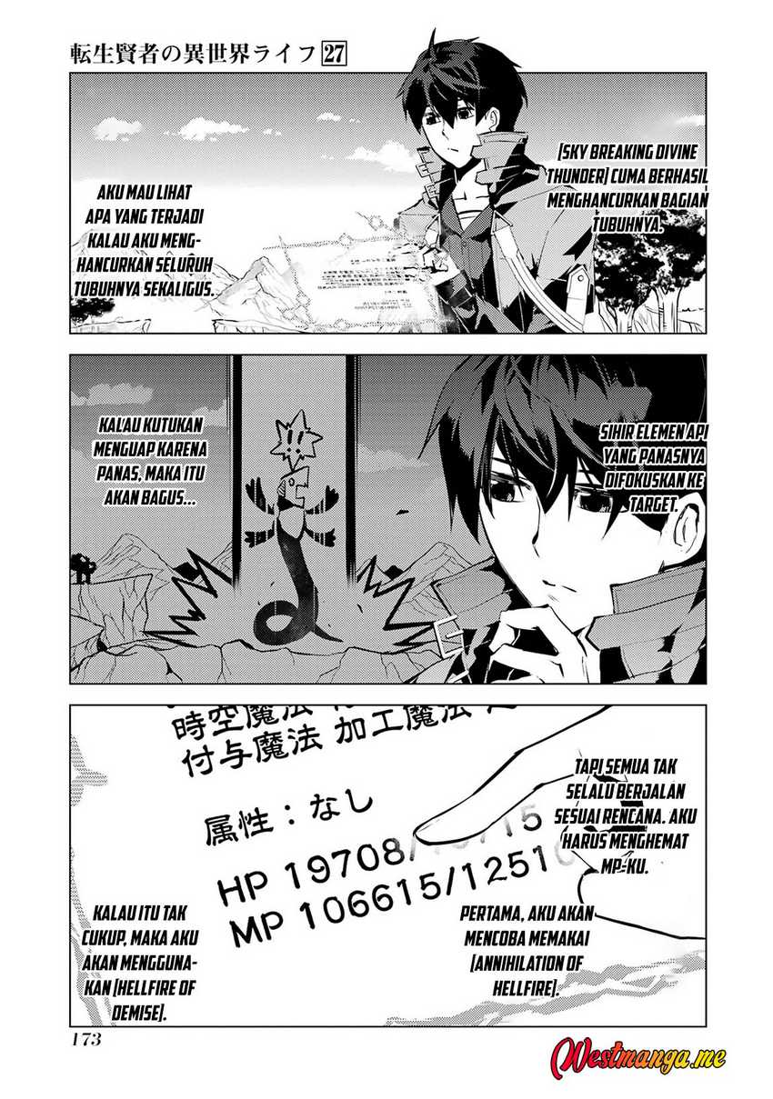 Tensei Kenja no Isekai Raifu ~Daini no Shokugyo wo Ete Sekai Saikyou ni Narimashita Chapter 81 Gambar 49