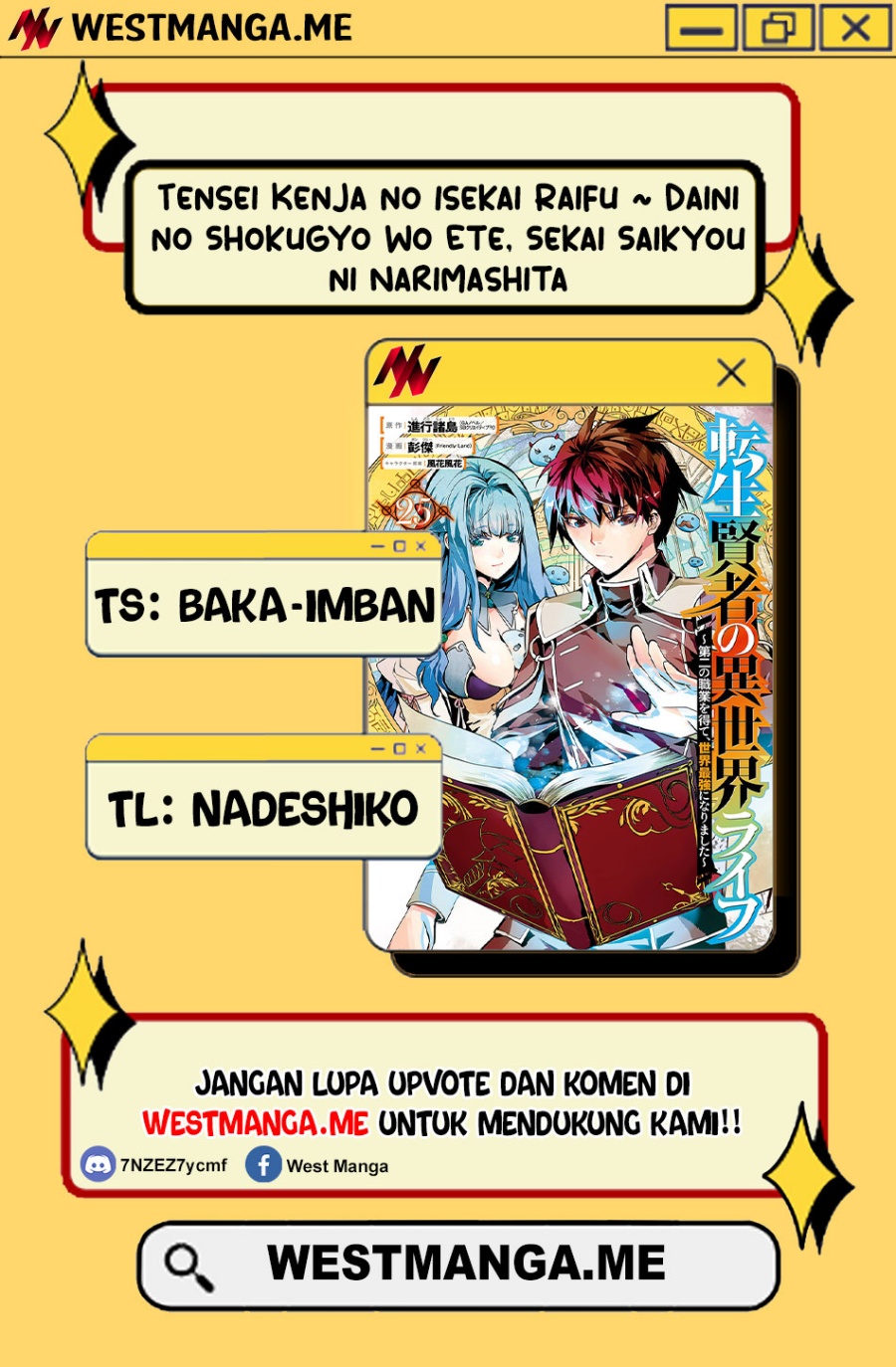 Tensei Kenja no Isekai Raifu ~Daini no Shokugyo wo Ete Sekai Saikyou ni Narimashita Chapter 82 Gambar 3