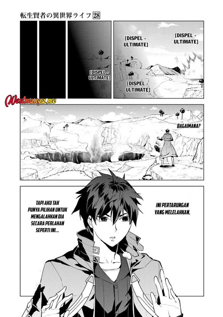 Tensei Kenja no Isekai Raifu ~Daini no Shokugyo wo Ete Sekai Saikyou ni Narimashita Chapter 82 Gambar 13