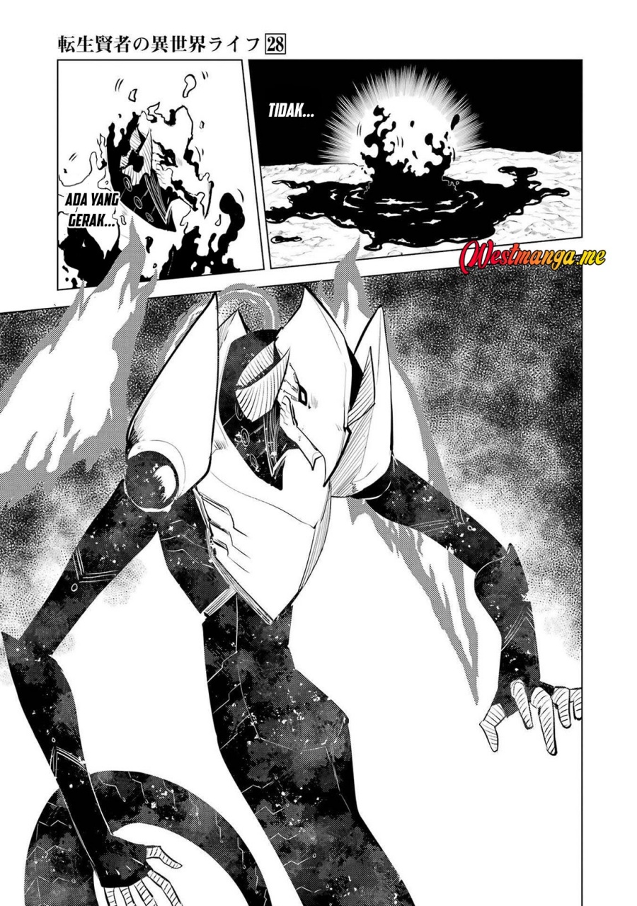 Tensei Kenja no Isekai Raifu ~Daini no Shokugyo wo Ete Sekai Saikyou ni Narimashita Chapter 82 Gambar 46