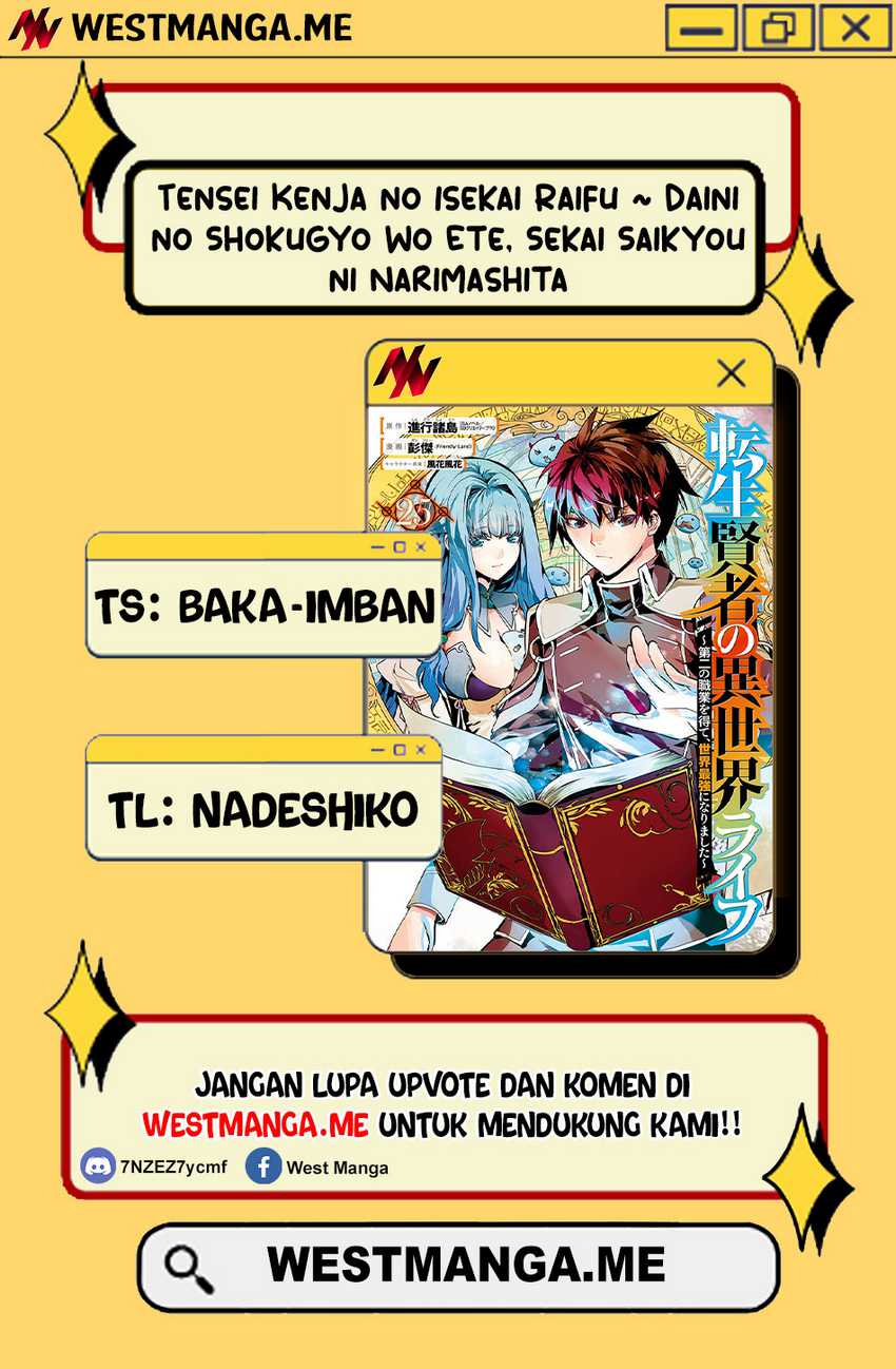 Tensei Kenja no Isekai Raifu ~Daini no Shokugyo wo Ete Sekai Saikyou ni Narimashita Chapter 83 Gambar 2