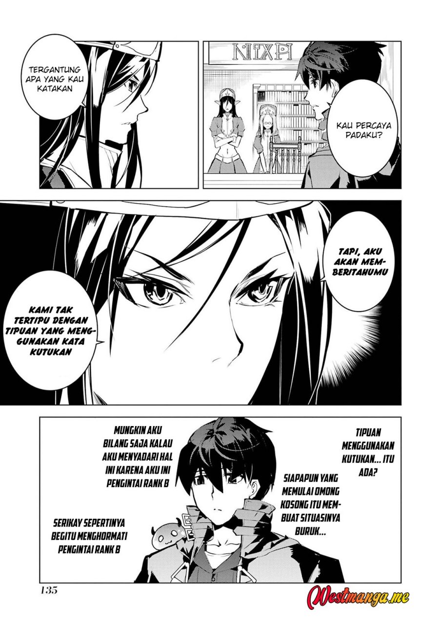 Tensei Kenja no Isekai Raifu ~Daini no Shokugyo wo Ete Sekai Saikyou ni Narimashita Chapter 84 Gambar 15