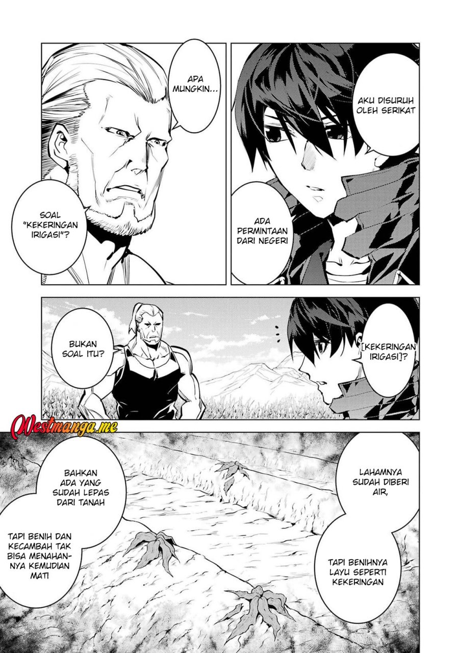 Tensei Kenja no Isekai Raifu ~Daini no Shokugyo wo Ete Sekai Saikyou ni Narimashita Chapter 84 Gambar 37