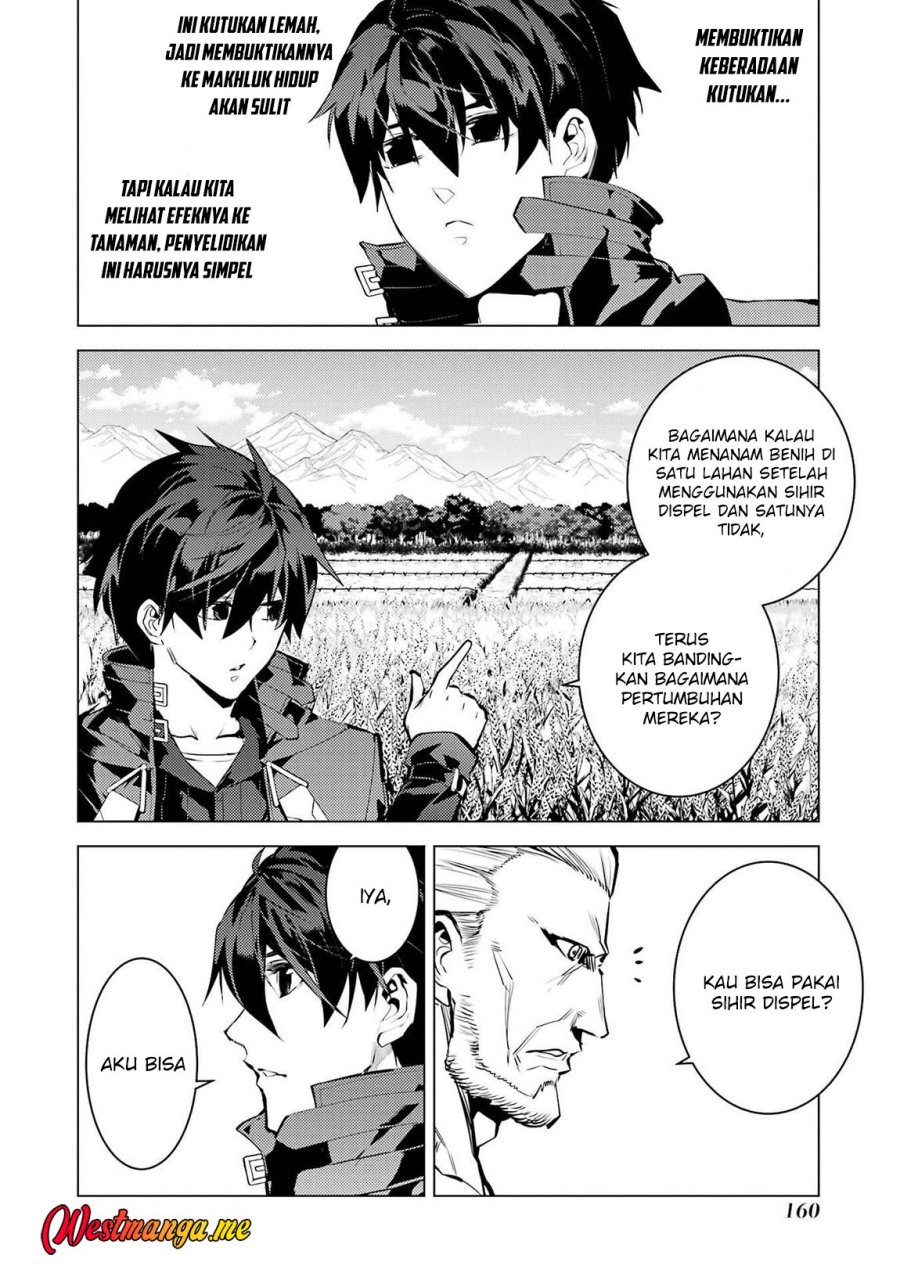Tensei Kenja no Isekai Raifu ~Daini no Shokugyo wo Ete Sekai Saikyou ni Narimashita Chapter 84 Gambar 40