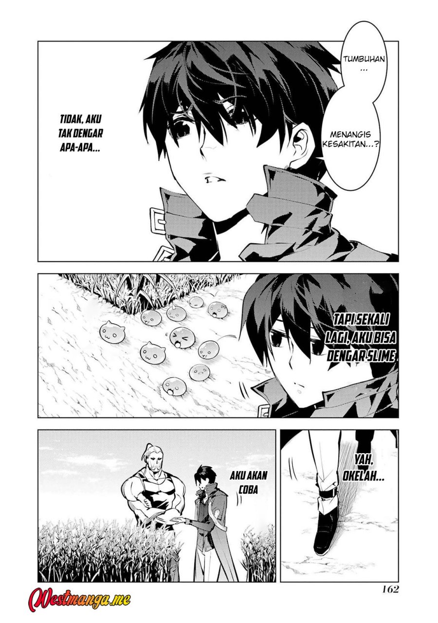 Tensei Kenja no Isekai Raifu ~Daini no Shokugyo wo Ete Sekai Saikyou ni Narimashita Chapter 84 Gambar 42