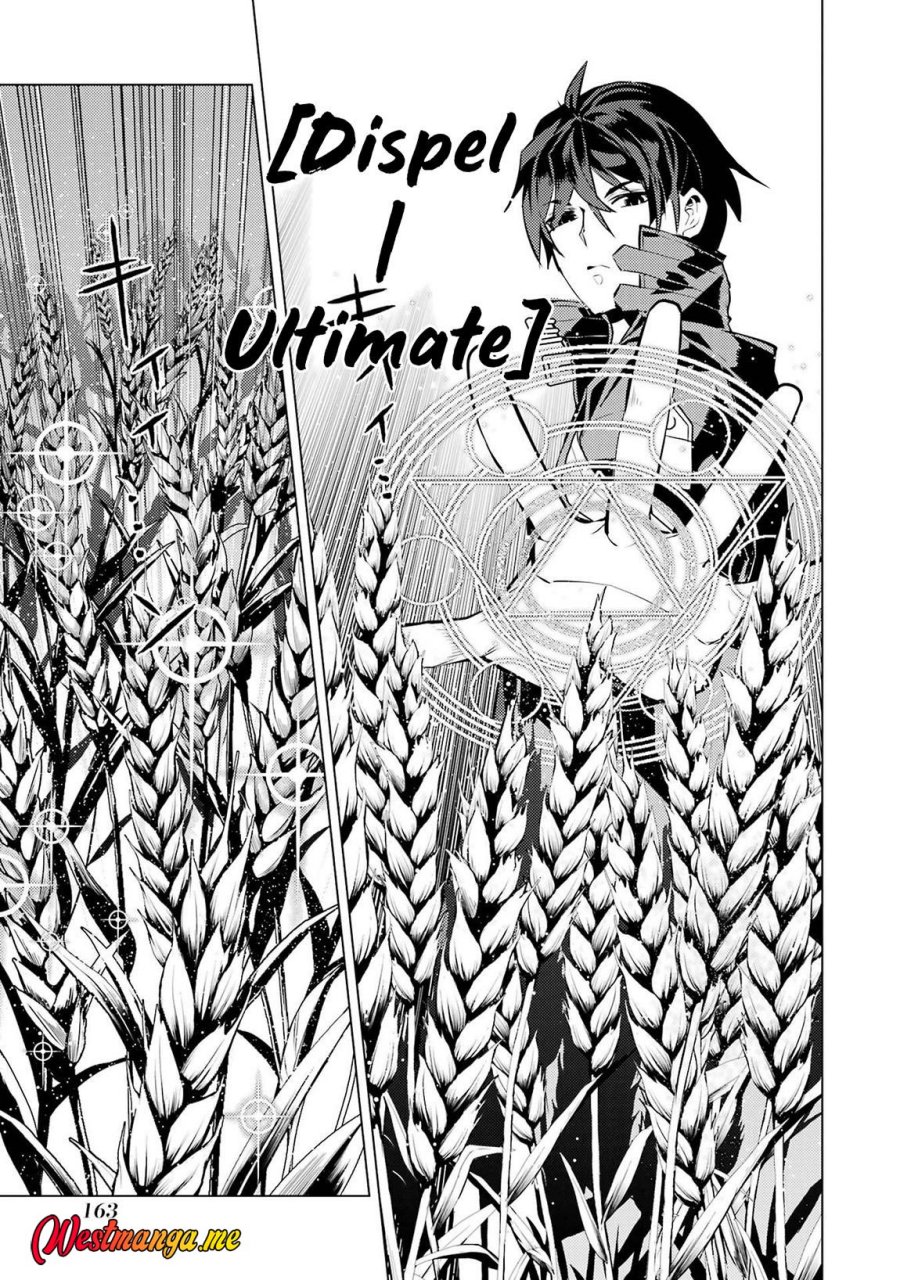 Tensei Kenja no Isekai Raifu ~Daini no Shokugyo wo Ete Sekai Saikyou ni Narimashita Chapter 84 Gambar 43