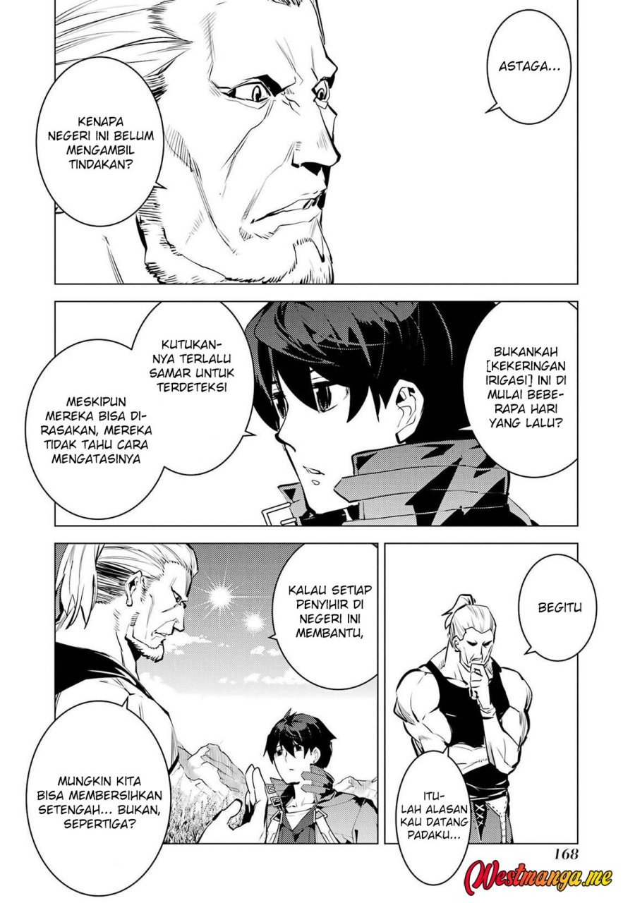 Tensei Kenja no Isekai Raifu ~Daini no Shokugyo wo Ete Sekai Saikyou ni Narimashita Chapter 84 Gambar 48