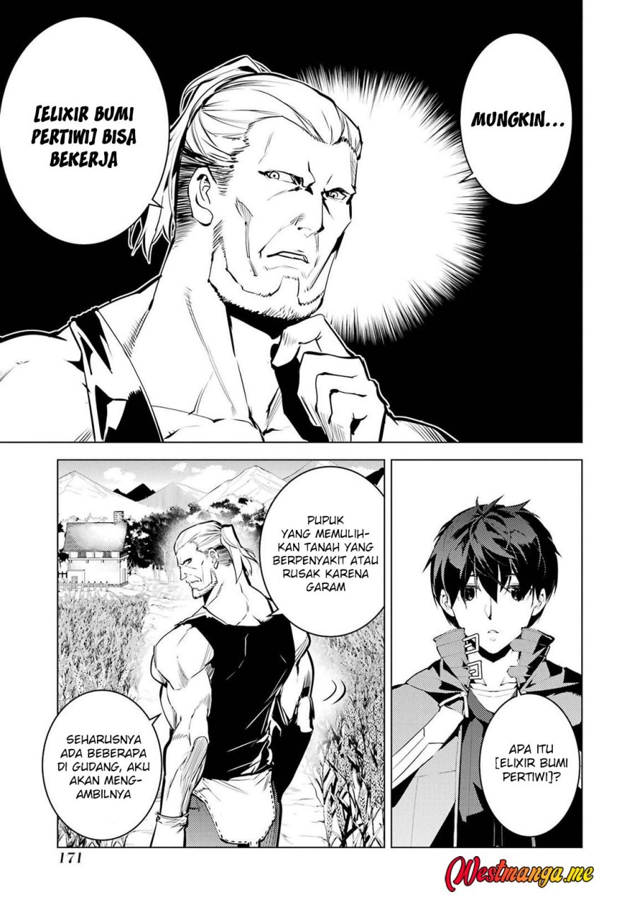 Tensei Kenja no Isekai Raifu ~Daini no Shokugyo wo Ete Sekai Saikyou ni Narimashita Chapter 84 Gambar 51