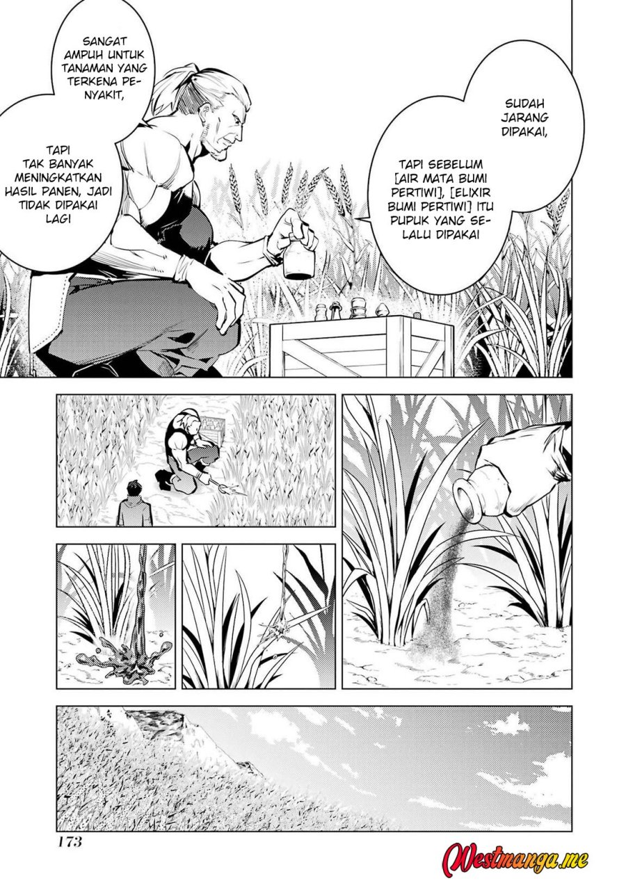 Tensei Kenja no Isekai Raifu ~Daini no Shokugyo wo Ete Sekai Saikyou ni Narimashita Chapter 84 Gambar 53