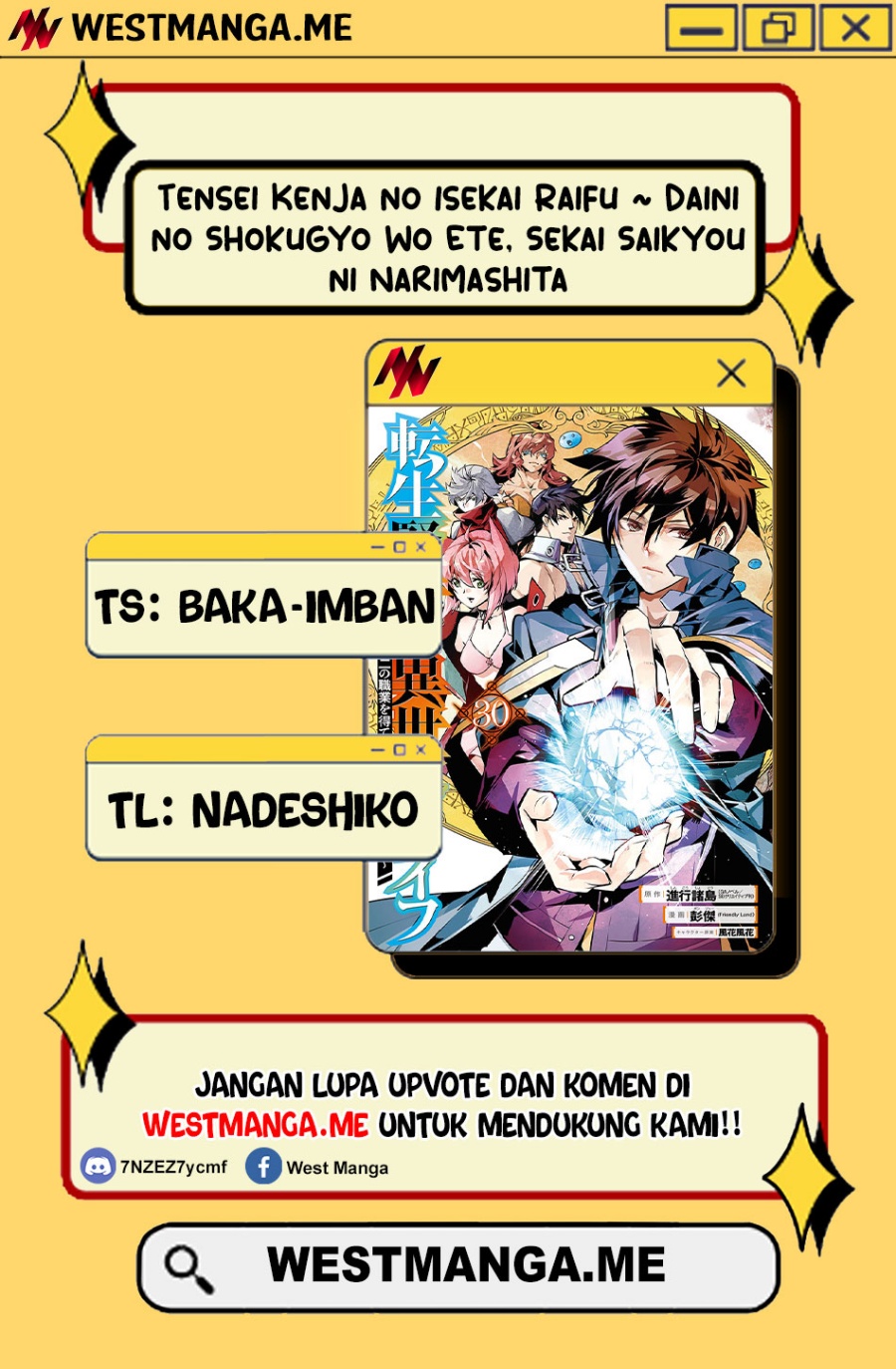 Tensei Kenja no Isekai Raifu ~Daini no Shokugyo wo Ete Sekai Saikyou ni Narimashita Chapter 85 Gambar 2