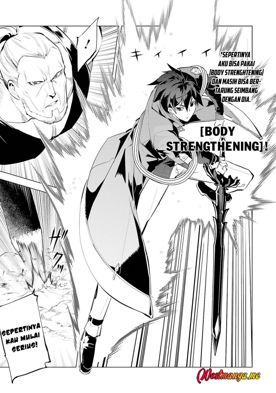 Tensei Kenja no Isekai Raifu ~Daini no Shokugyo wo Ete Sekai Saikyou ni Narimashita Chapter 85 Gambar 18