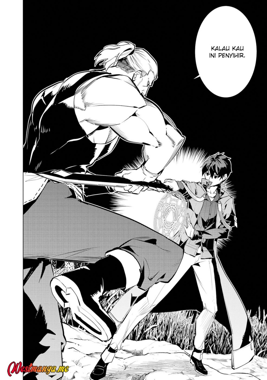 Tensei Kenja no Isekai Raifu ~Daini no Shokugyo wo Ete Sekai Saikyou ni Narimashita Chapter 85 Gambar 29