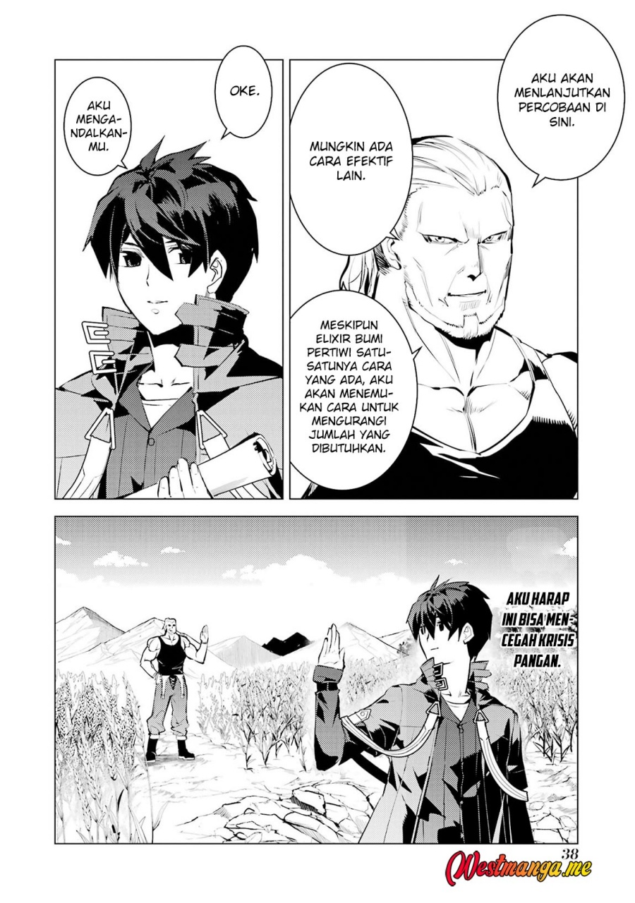 Tensei Kenja no Isekai Raifu ~Daini no Shokugyo wo Ete Sekai Saikyou ni Narimashita Chapter 85 Gambar 37