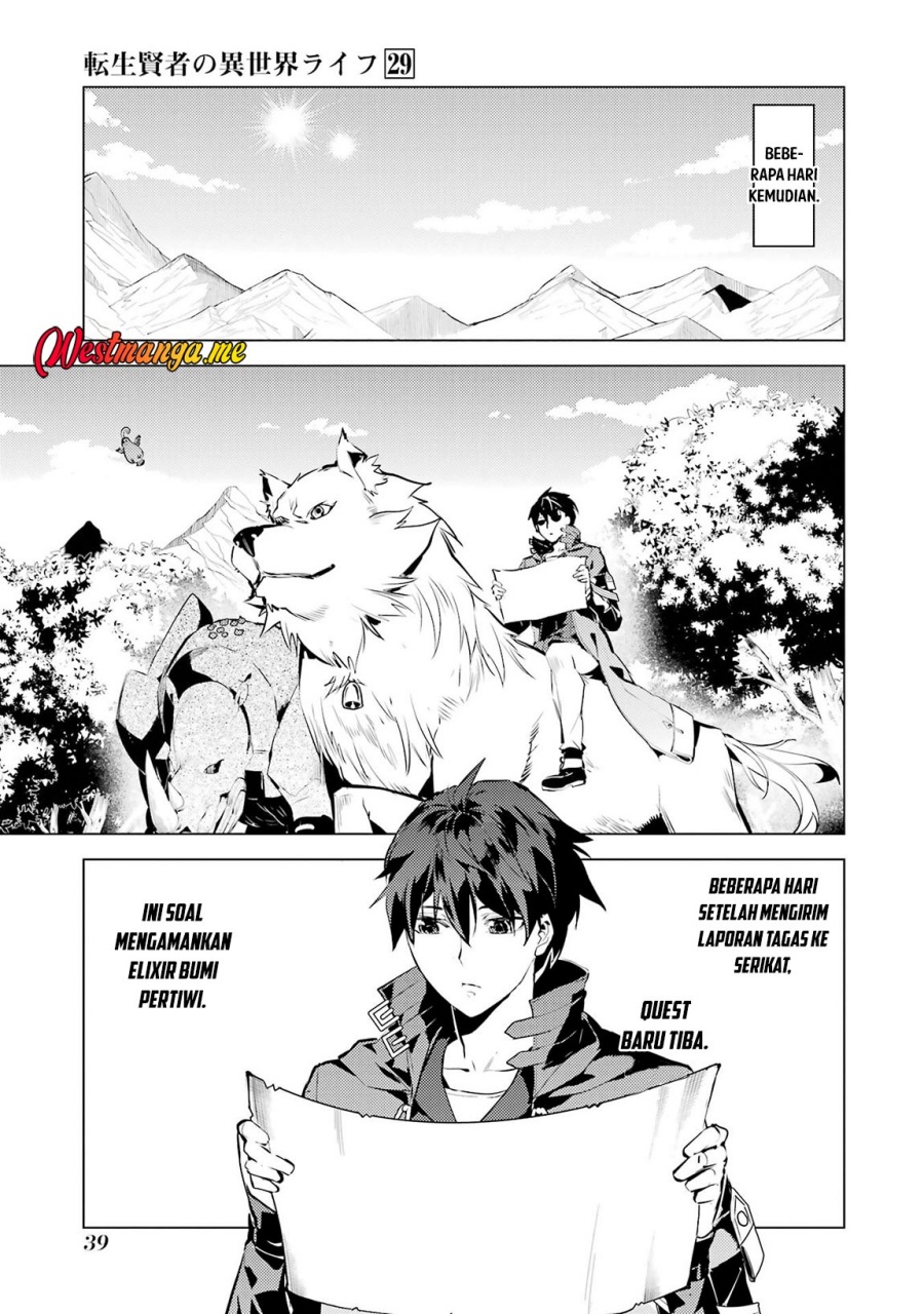 Tensei Kenja no Isekai Raifu ~Daini no Shokugyo wo Ete Sekai Saikyou ni Narimashita Chapter 85 Gambar 38