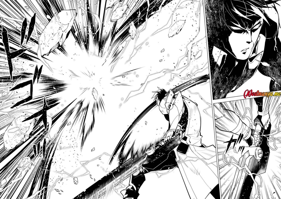 Tensei Kenja no Isekai Raifu ~Daini no Shokugyo wo Ete Sekai Saikyou ni Narimashita Chapter 87 Gambar 6