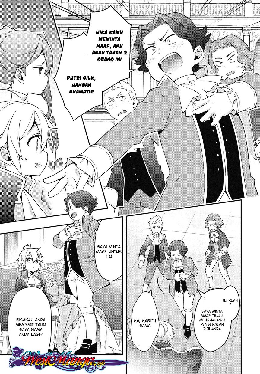Tensei Kizoku no Isekai Boukenroku ~Jichou wo Shiranai Kamigami no Shit Chapter 12.2 Gambar 13