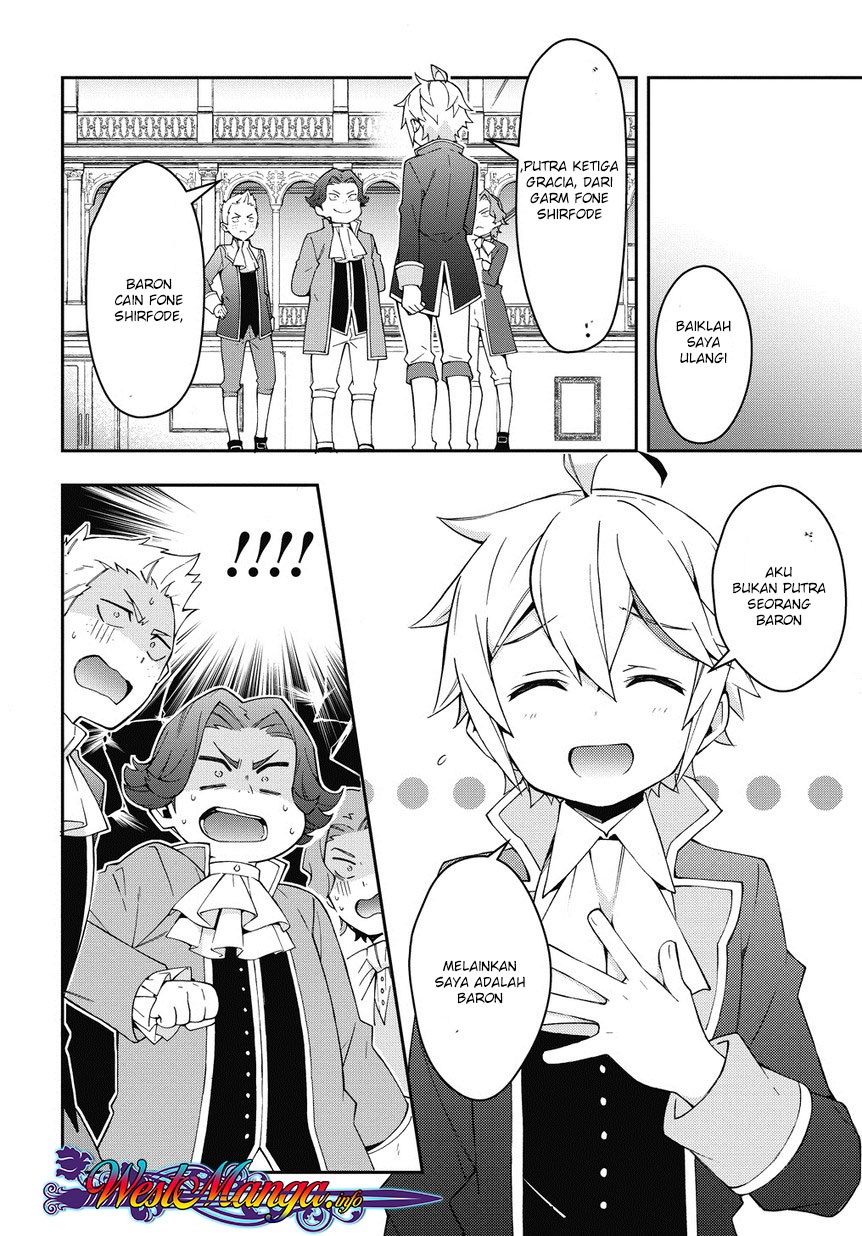 Tensei Kizoku no Isekai Boukenroku ~Jichou wo Shiranai Kamigami no Shit Chapter 12.2 Gambar 14
