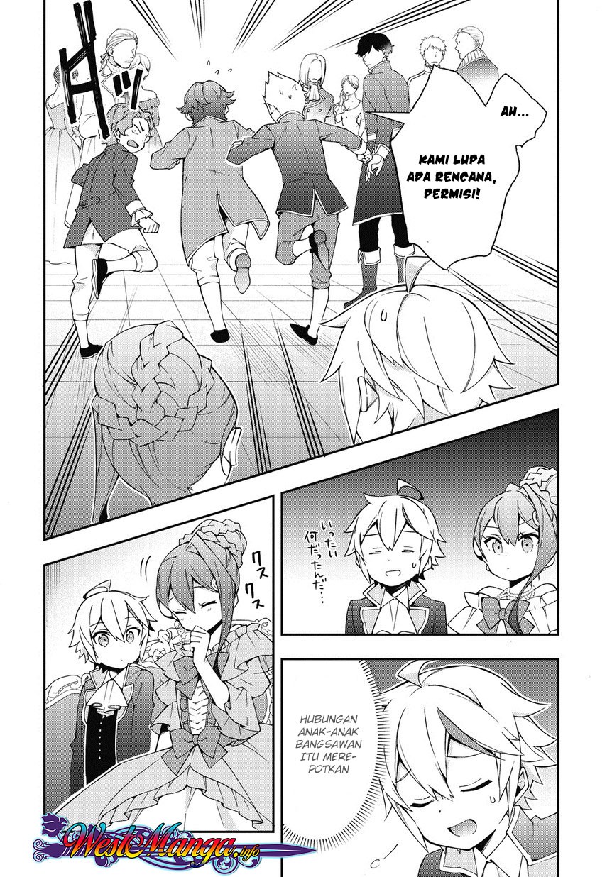 Tensei Kizoku no Isekai Boukenroku ~Jichou wo Shiranai Kamigami no Shit Chapter 12.2 Gambar 16