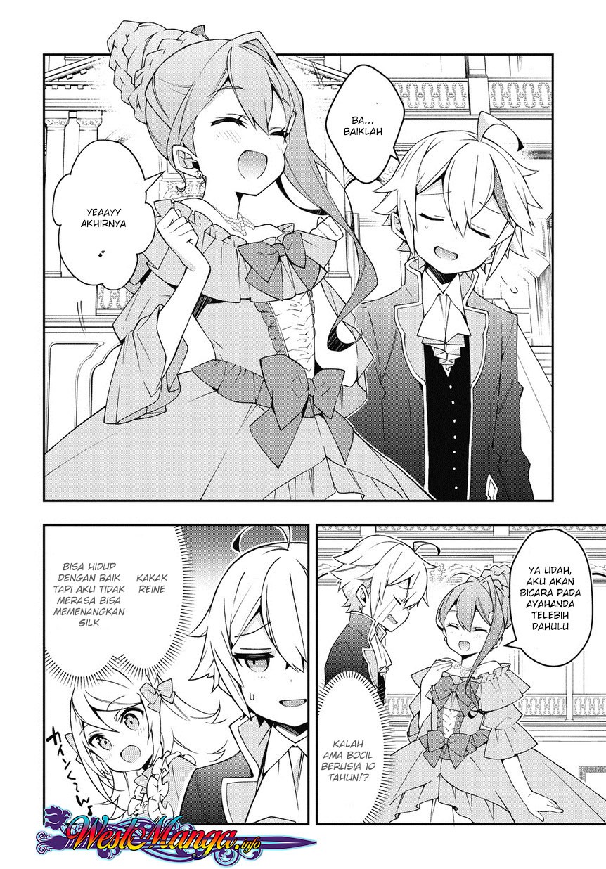 Tensei Kizoku no Isekai Boukenroku ~Jichou wo Shiranai Kamigami no Shit Chapter 12.2 Gambar 18