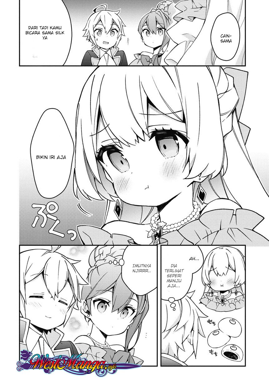 Tensei Kizoku no Isekai Boukenroku ~Jichou wo Shiranai Kamigami no Shit Chapter 12.2 Gambar 20