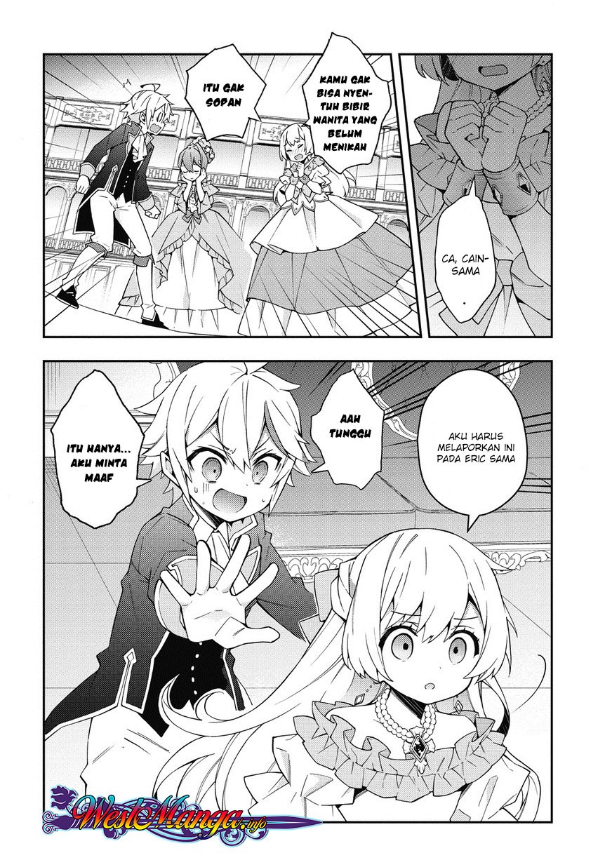 Tensei Kizoku no Isekai Boukenroku ~Jichou wo Shiranai Kamigami no Shit Chapter 12.2 Gambar 22