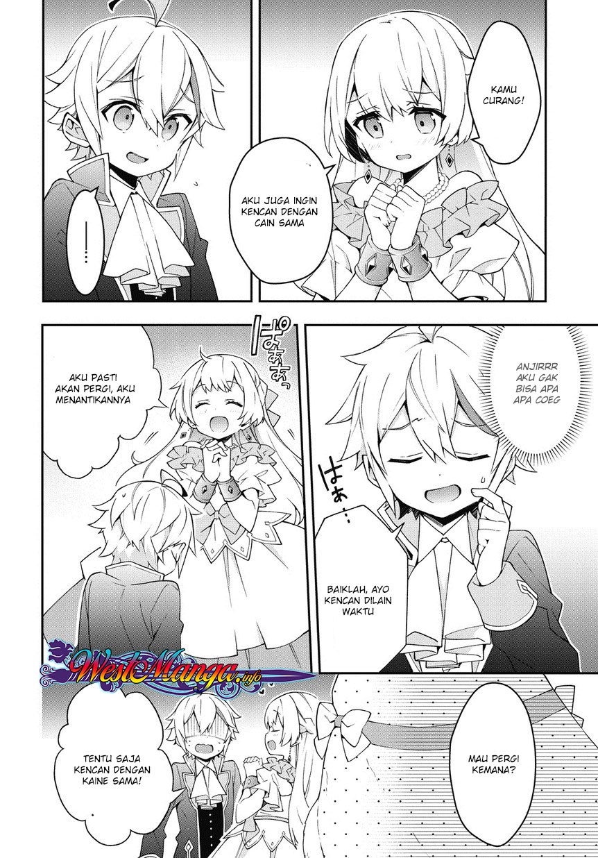 Tensei Kizoku no Isekai Boukenroku ~Jichou wo Shiranai Kamigami no Shit Chapter 12.2 Gambar 24