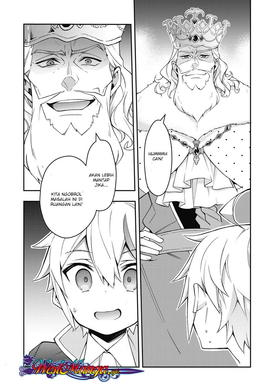Tensei Kizoku no Isekai Boukenroku ~Jichou wo Shiranai Kamigami no Shit Chapter 12.2 Gambar 25