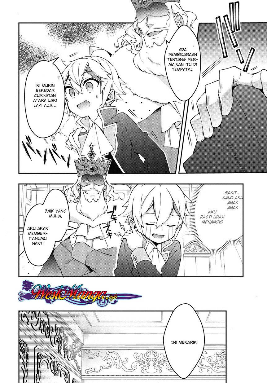 Tensei Kizoku no Isekai Boukenroku ~Jichou wo Shiranai Kamigami no Shit Chapter 12.2 Gambar 26
