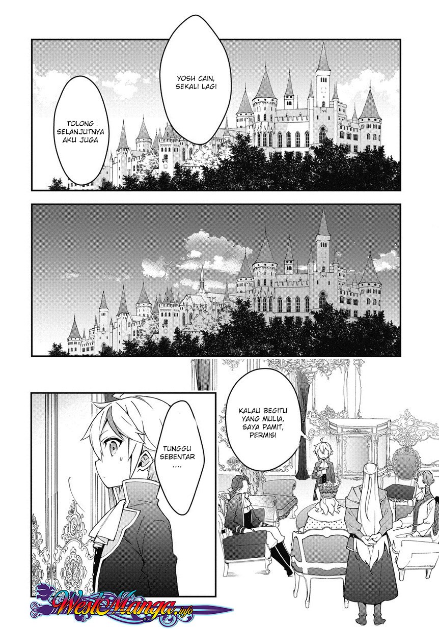 Tensei Kizoku no Isekai Boukenroku ~Jichou wo Shiranai Kamigami no Shit Chapter 12.2 Gambar 28