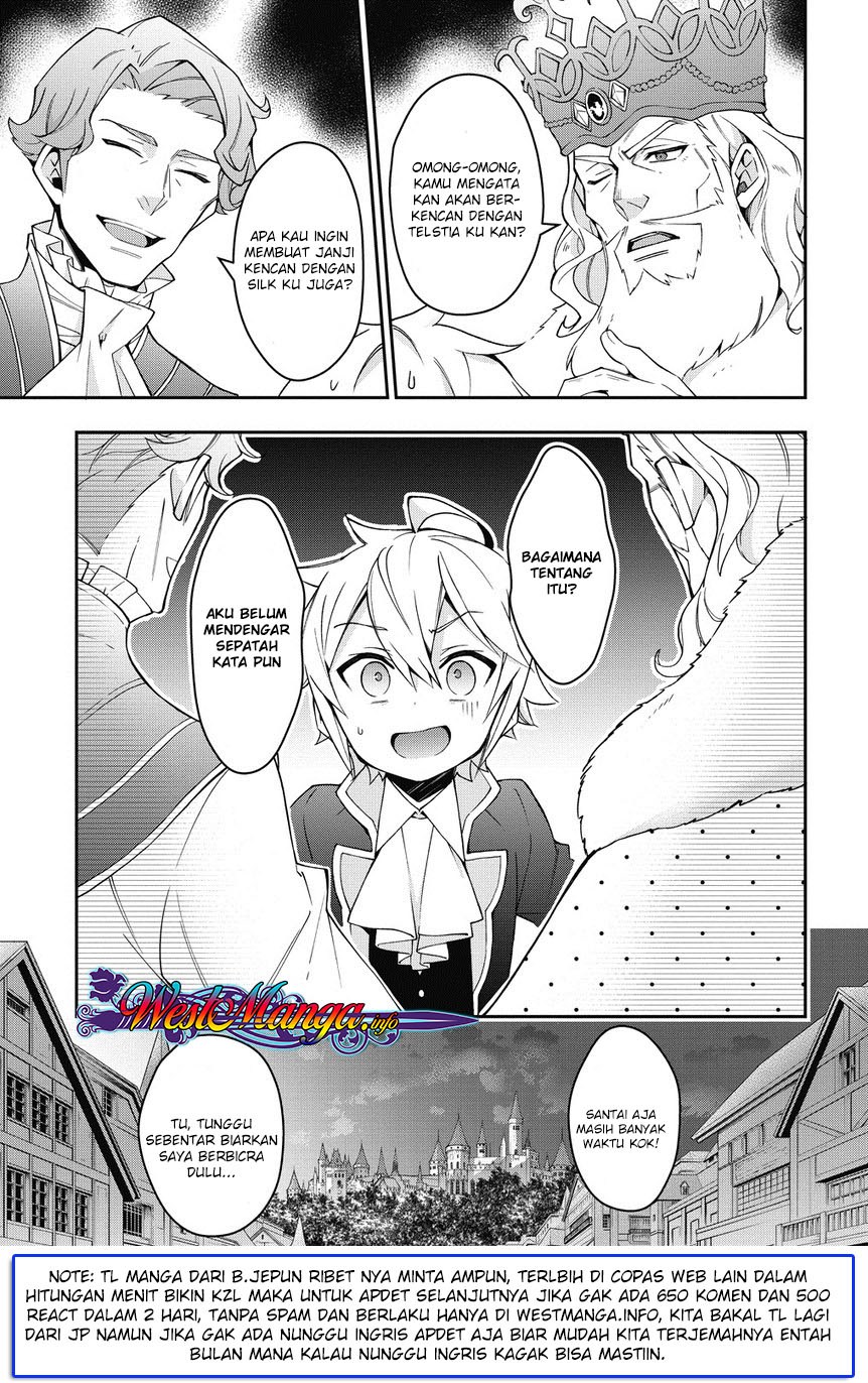 Tensei Kizoku no Isekai Boukenroku ~Jichou wo Shiranai Kamigami no Shit Chapter 12.2 Gambar 29
