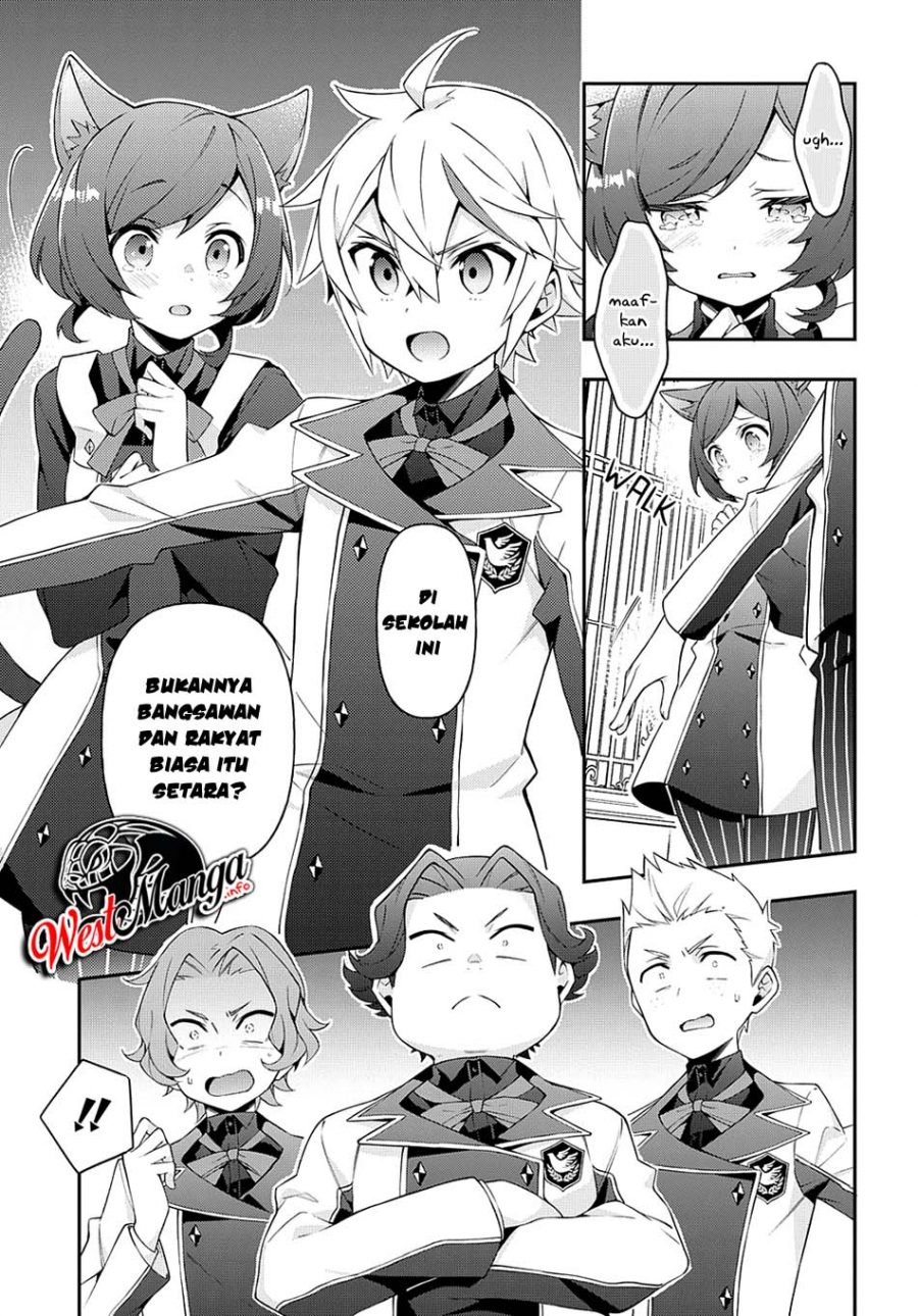 Tensei Kizoku no Isekai Boukenroku ~Jichou wo Shiranai Kamigami no Shit Chapter 27 Gambar 13