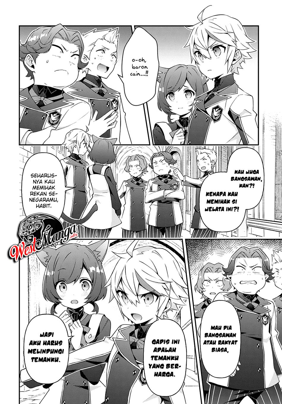 Tensei Kizoku no Isekai Boukenroku ~Jichou wo Shiranai Kamigami no Shit Chapter 27 Gambar 14