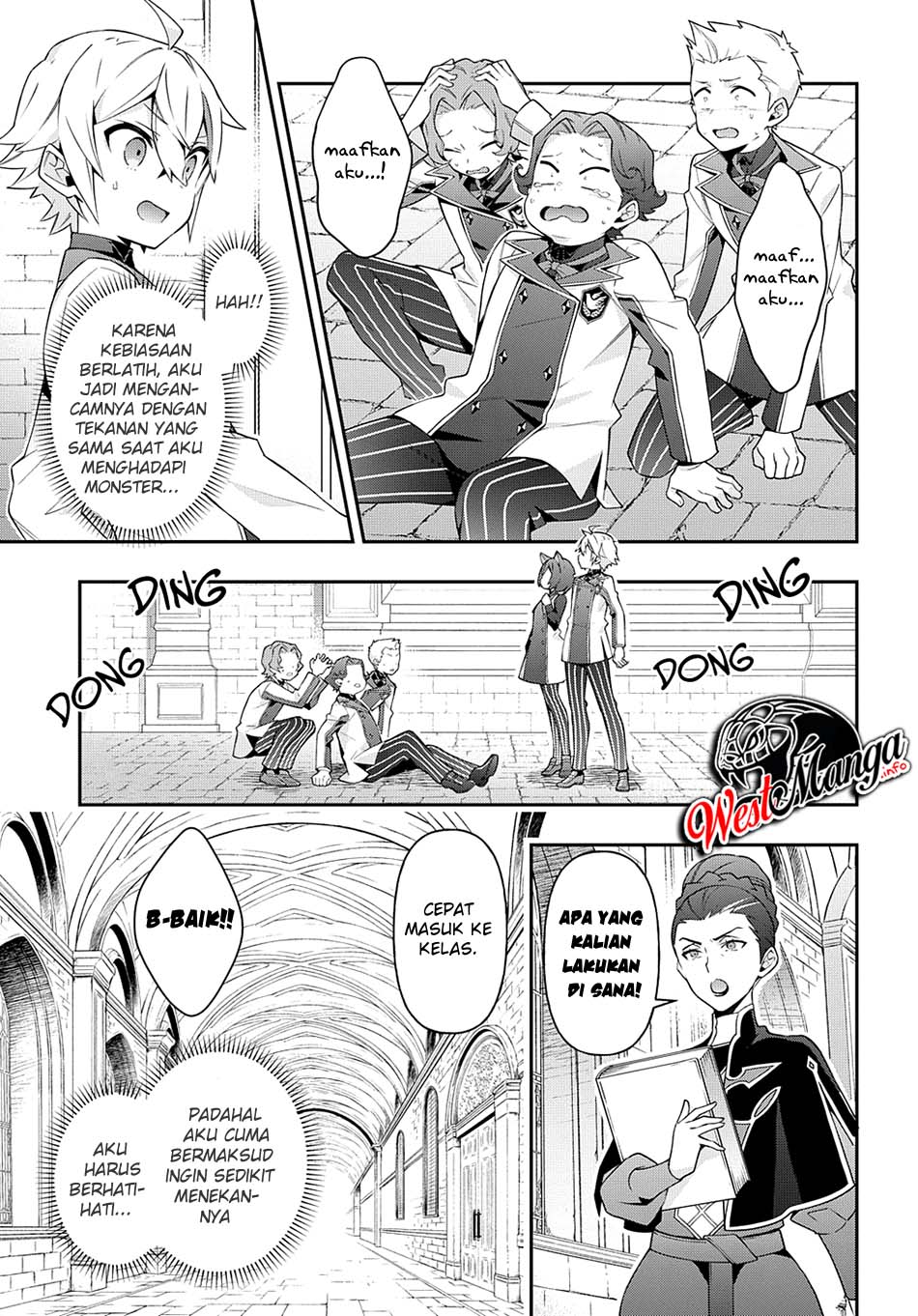 Tensei Kizoku no Isekai Boukenroku ~Jichou wo Shiranai Kamigami no Shit Chapter 27 Gambar 17