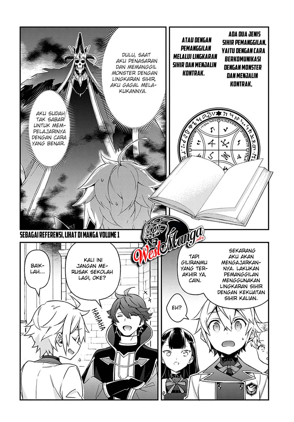 Tensei Kizoku no Isekai Boukenroku ~Jichou wo Shiranai Kamigami no Shit Chapter 27 Gambar 22