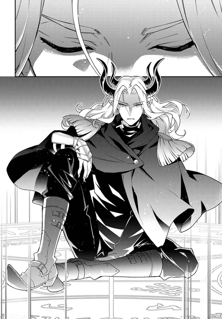 Tensei Kizoku no Isekai Boukenroku ~Jichou wo Shiranai Kamigami no Shit Chapter 27 Gambar 30