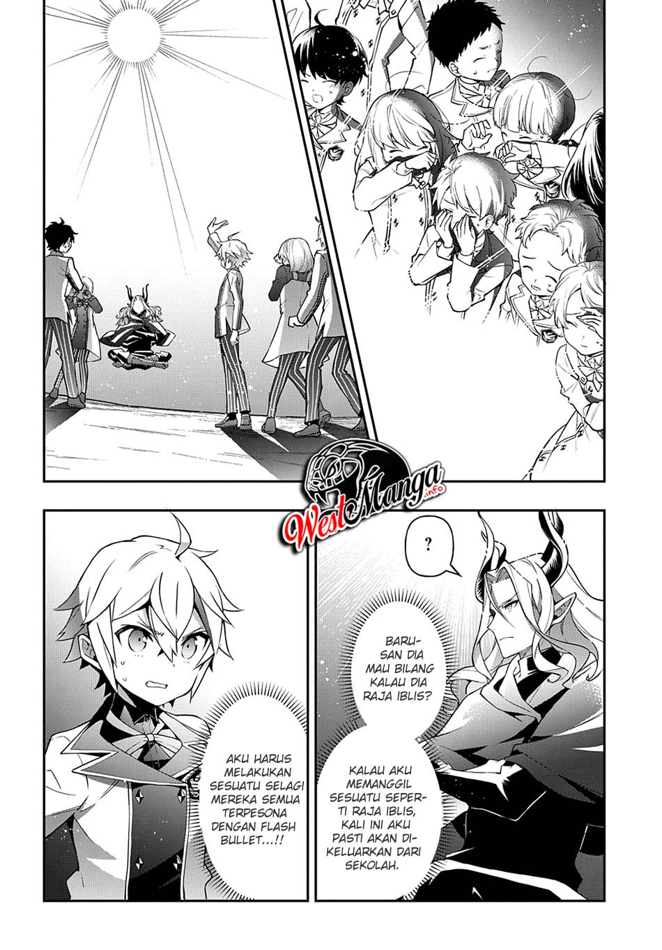 Tensei Kizoku no Isekai Boukenroku ~Jichou wo Shiranai Kamigami no Shit Chapter 27 Gambar 32