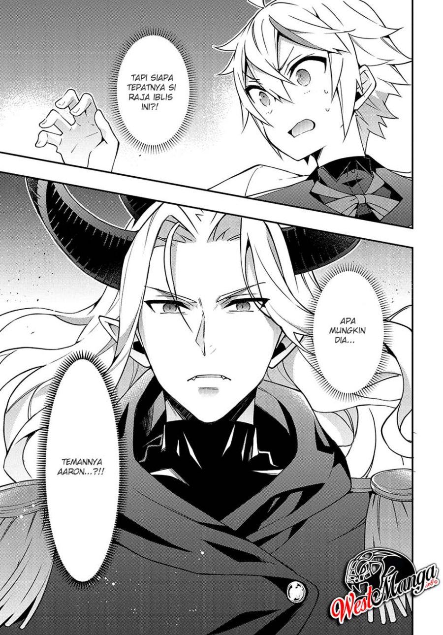 Tensei Kizoku no Isekai Boukenroku ~Jichou wo Shiranai Kamigami no Shit Chapter 27 Gambar 33