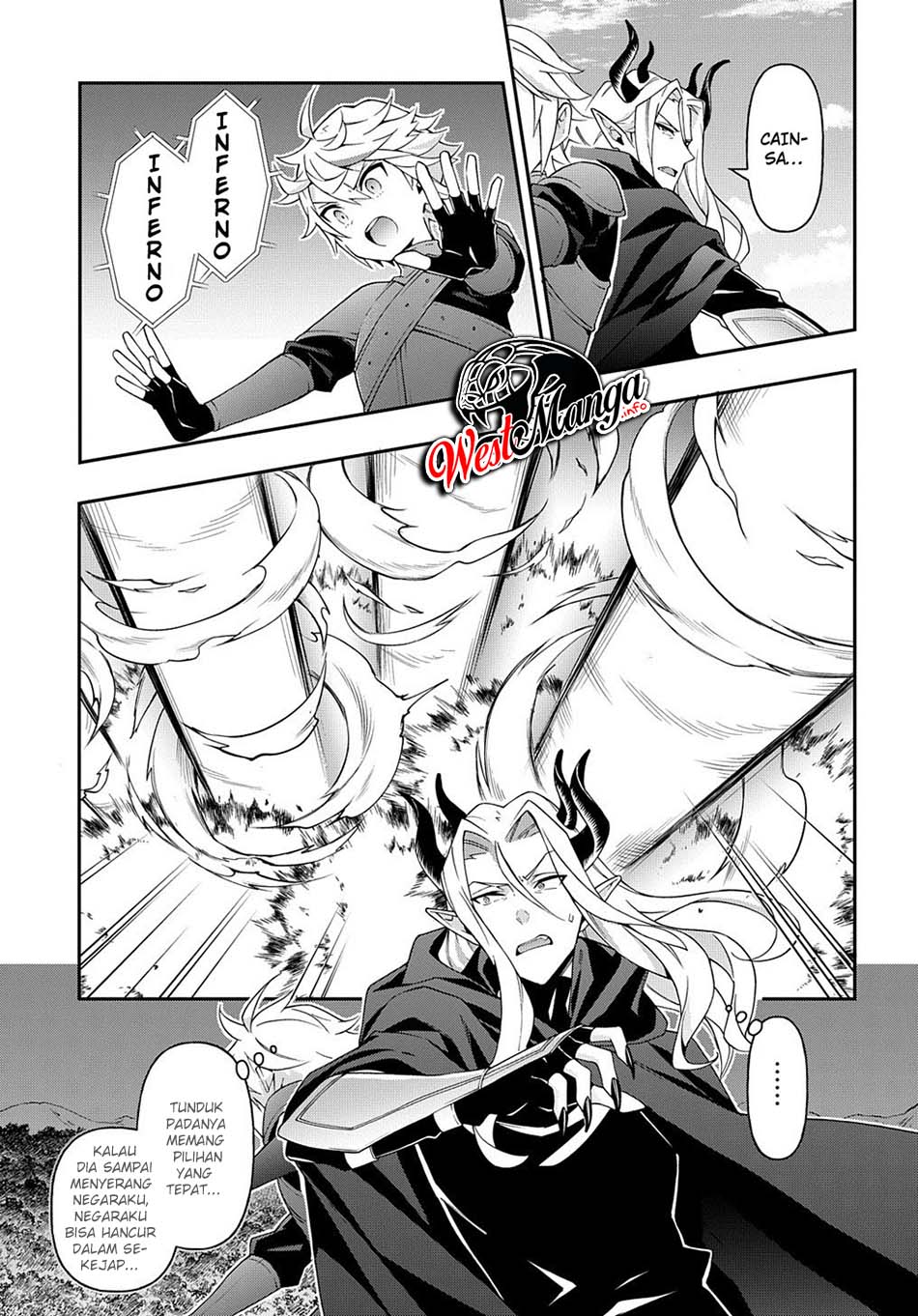 Tensei Kizoku no Isekai Boukenroku ~Jichou wo Shiranai Kamigami no Shit Chapter 31 Gambar 13