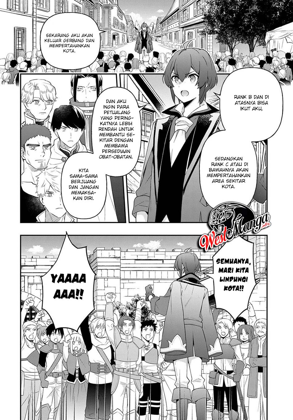 Tensei Kizoku no Isekai Boukenroku ~Jichou wo Shiranai Kamigami no Shit Chapter 31 Gambar 14
