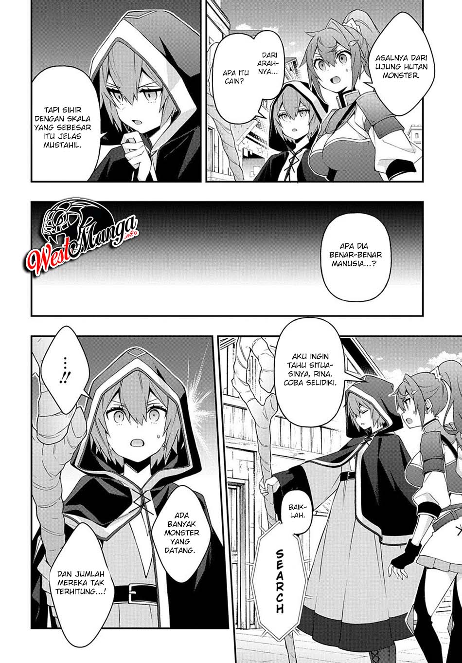 Tensei Kizoku no Isekai Boukenroku ~Jichou wo Shiranai Kamigami no Shit Chapter 31 Gambar 16